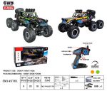 Bigfoot Moster 6WD 041