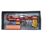 Avengers Gun 021