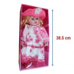 Doll B1 021