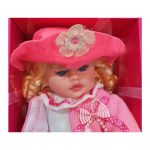 Doll B1 031