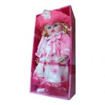 Doll B1 041