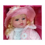 Doll M1 041