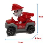 Paw Patrol 9570 041