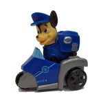Paw Patrol 9570 061