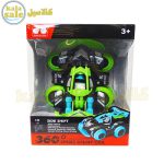 360 Spin Stunt Car zd380 041