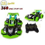 360 Spin Stunt Car zd380 051