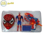 Avengers End Game Gun, Figure & Mask 021