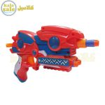 Avengers End Game Gun, Figure & Mask 051