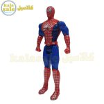 Avengers End Game Gun, Figure & Mask 071