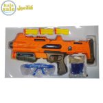Gun 778 031