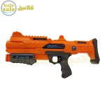 Gun 778 041