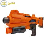 Gun 778 051