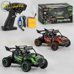 RC Car YL-11 011