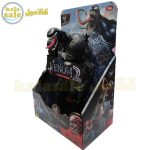 Figure Venom 2 041