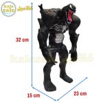 Figure Venom 2 111
