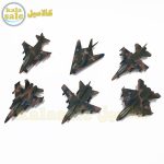 Model Army Airplane 021