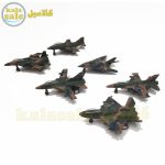 Model Army Airplane 031