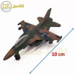 Model Army Airplane 091