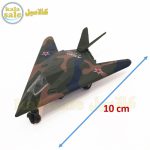 Model Army Airplane 101