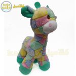 Giraffe Doll 011