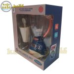 Appliance Set YH129 Juicer 021