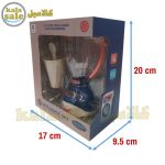 Appliance Set YH129 Juicer 031