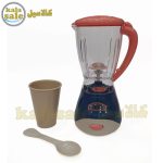 Appliance Set YH129 Juicer 041