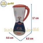 Appliance Set YH129 Juicer 051