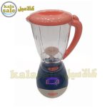 Appliance Set YH129 Juicer 061