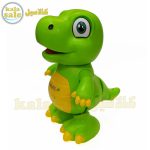Dancing Musical Dinosaur 051