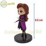Disney Figure Anna Frozen 031