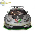 Metal lamborghini huracan 021