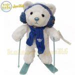 Ming Ren Skier Bear 011