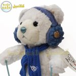 Ming Ren Skier Bear 031
