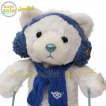Ming Ren Skier Bear 051