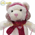 Ming Ren Skier Bear 061