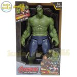 Hulk Figure JD813 011
