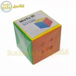 Rubik's Cube MoYu 011