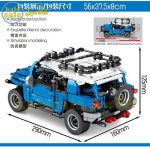 SY 8500 081