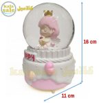 Musical Snow Globe M2 031