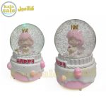 Musical Snow Globe M2 051