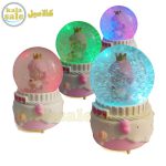 Musical Snow Globe M2 061