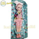 Girl Doll BO3 051