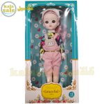 Girl Doll BO3 061