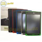 LCD Writing Tablet 8.5 T2 011