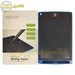 LCD Writing Tablet 8.5 T2 051
