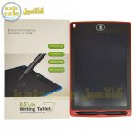 LCD Writing Tablet 8.5 T2 061