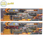 Automatic Toy Gun LC508 021
