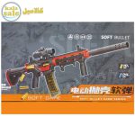 Automatic Toy Gun LC508 041