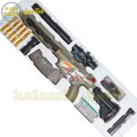 Automatic Toy Gun LC508 061